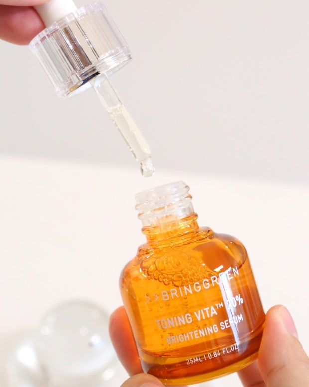 BRING GREEN 韓國 3天速效去黃亮白精華 (美白) 25ml