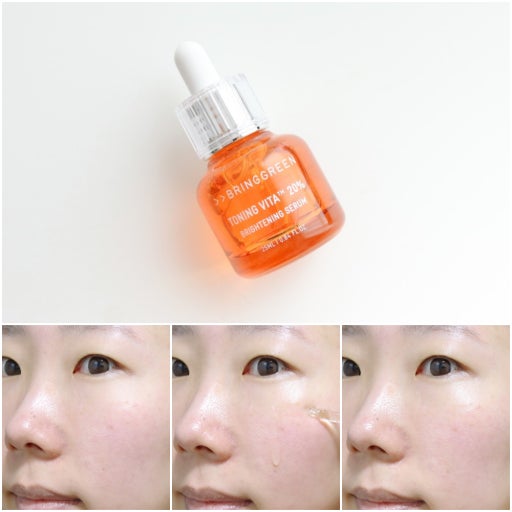 BRING GREEN 韓國 3天速效去黃亮白精華 (美白) 25ml