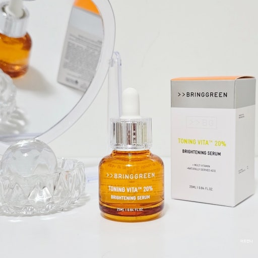 BRING GREEN 韓國 3天速效去黃亮白精華 (美白) 25ml