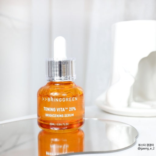 BRING GREEN 韓國 3天速效去黃亮白精華 (美白) 25ml