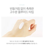 ROUND LAB 1025 Dokdo Lotion 200ml