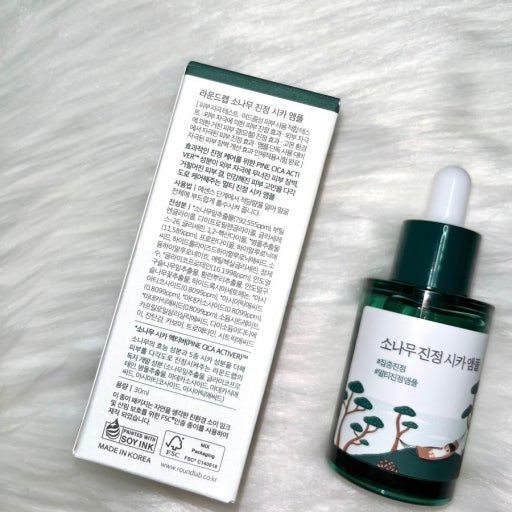 ROUND LAB 韓國 松樹鎮靜積雪草安瓶 30ml