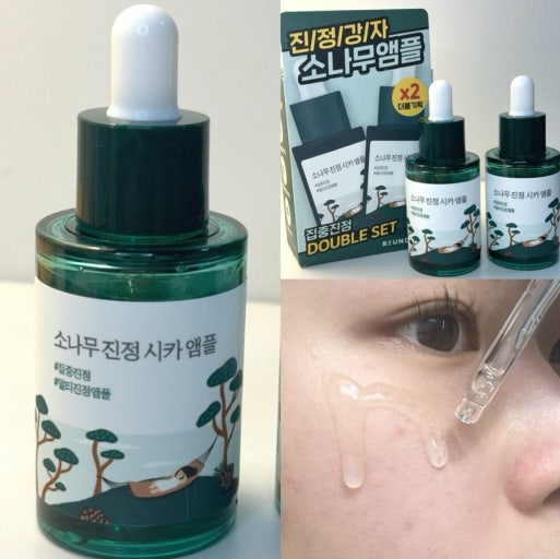 ROUND LAB 韓國 松樹鎮靜積雪草安瓶 30ml