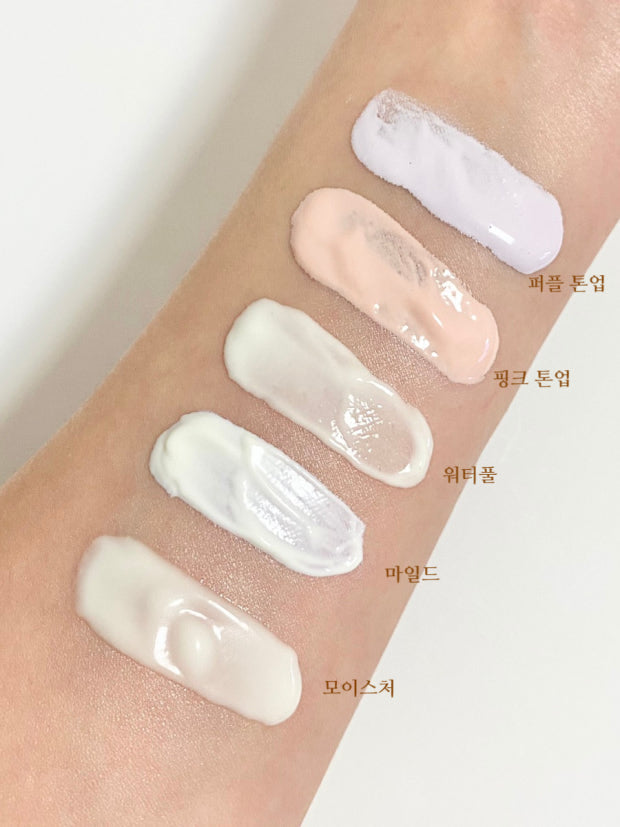 D'Alba 韓國 調色防曬隔離精華乳液 (紫色) SPF50+ PA++++ 50ml