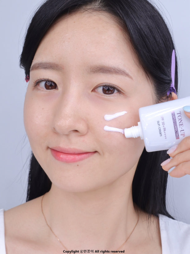 D'Alba 韓國 調色防曬隔離精華乳液 (紫色) SPF50+ PA++++ 50ml