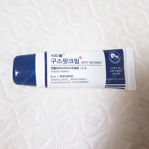 Sidmool Centella Goodspot Cream 30ml