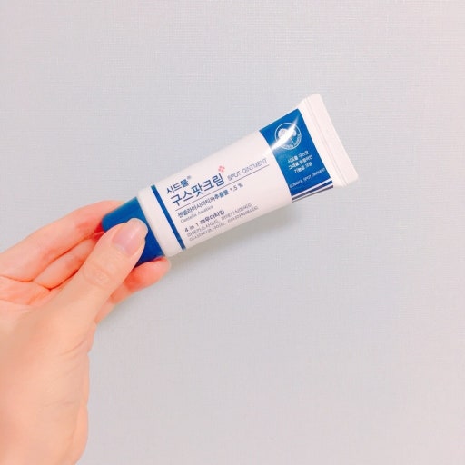 Sidmool Centella Goodspot Cream 30ml