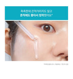Mediheal 20612 Madecassoside Blemish Repair Serum (Calming) 40ml