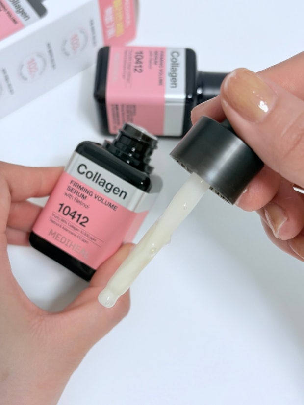 Mediheal 10412 Collagen Firming Volume Serum with Retinol (Reduce Fine Lines) 40ml