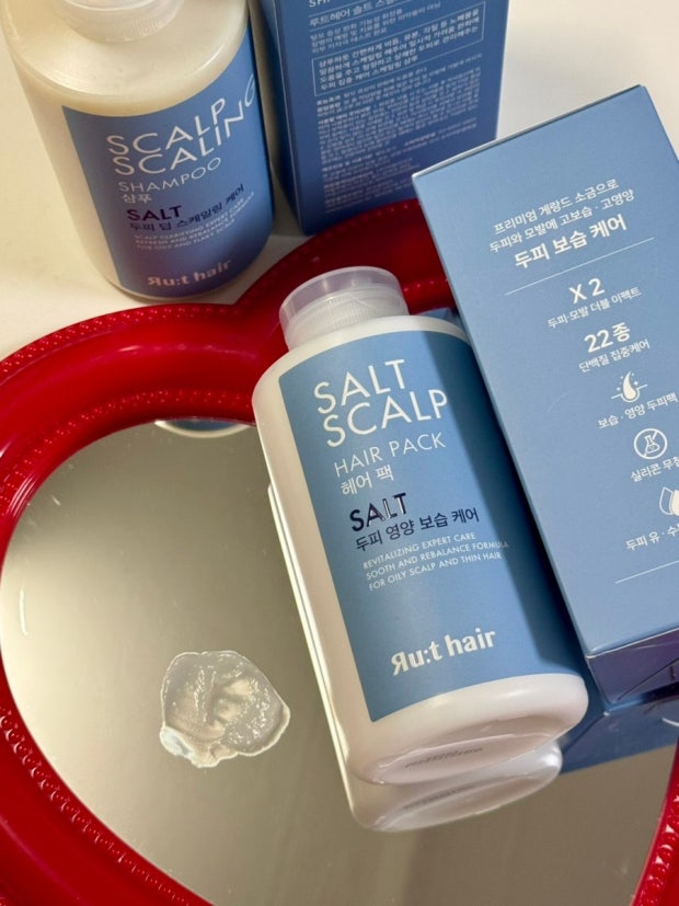 Ru:t Hair Salt Scalp Scaling Hair Pack 300ml