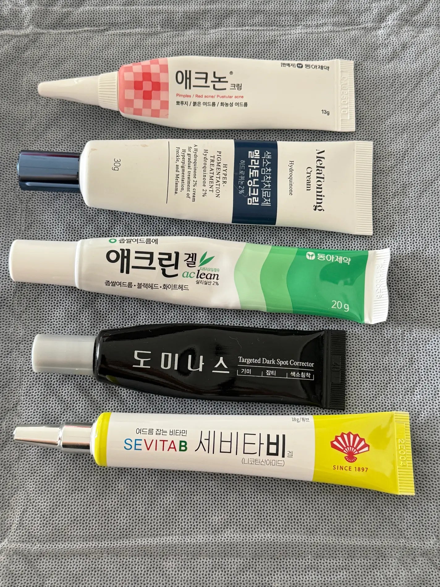 Sevitab Vitamin B3 Skin Treatment Acne Care Gel 18g