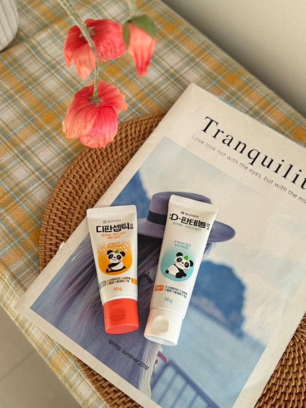 Dong-A Pharm Ultimate Skin Recovery & First-Aid 4-Piece Value Set