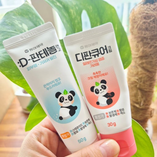 Dong-A Pharm Ultimate Skin Recovery & First-Aid 4-Piece Value Set
