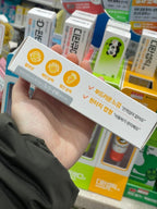 Dong-A Pharm Ultimate Skin Recovery & First-Aid 4-Piece Value Set
