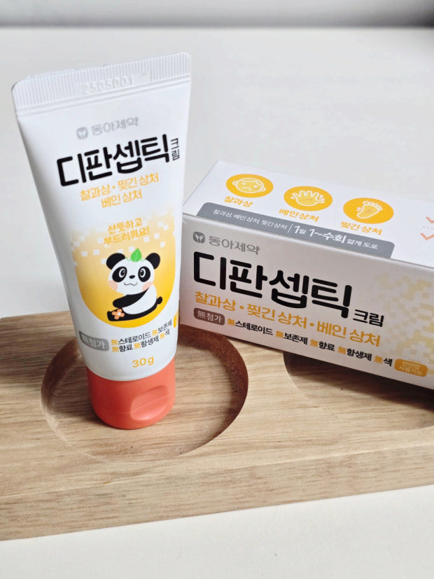 Dong-A Pharm Ultimate Skin Recovery & First-Aid 4-Piece Value Set