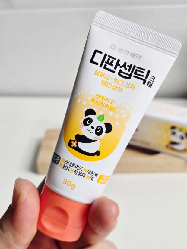 Dong-A Pharm Ultimate Skin Recovery & First-Aid 4-Piece Value Set