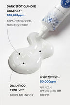 Dong-A Pharm Tranexamic Acid B3 Pigmentation Pro Cream 40ml