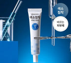 Dong-A Pharm Tranexamic Acid B3 Pigmentation Pro Cream 40ml