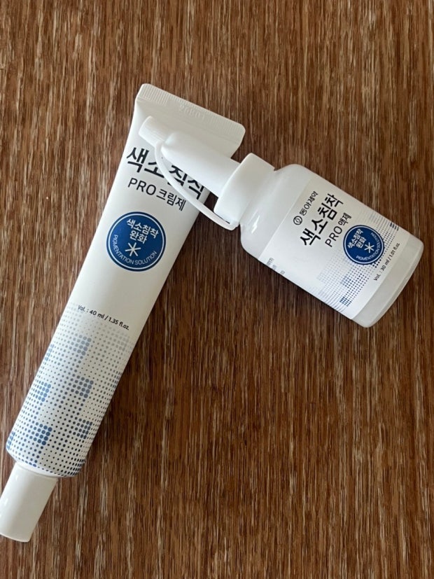 Dong-A Pharm Tranexamic Acid B3 Pigmentation Pro Cream 40ml