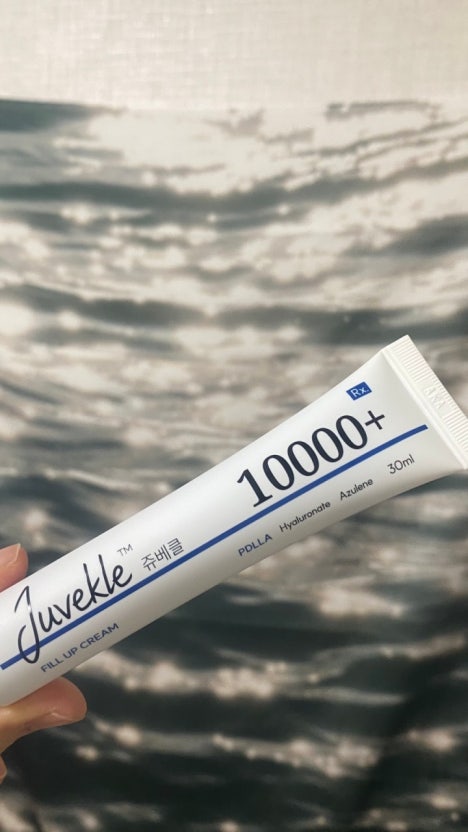 RX:ME Juvekle Ultra PDLLA 10,000+ Fill Up Cream 30ml