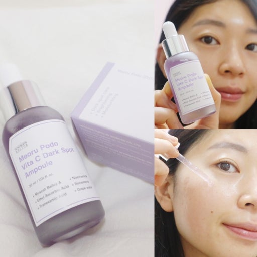 SUNGBOON EDITOR Wild Grape Tranexamic Acid Vitamin C Serum 30ml + 30ml Set