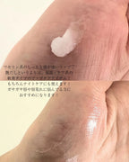 Dongwha CuLip Ointment Medical Lip Care 8g