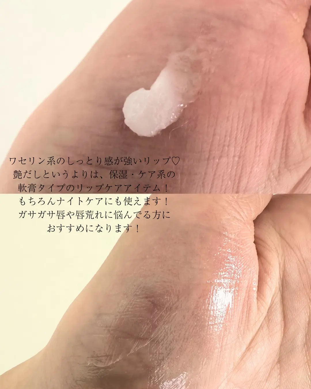 Dongwha CuLip Ointment Medical Lip Care 8g