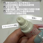 Dongwha CuLip Ointment Medical Lip Care 8g