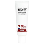 PYDERIN High Concentration 99% PDRN Water-Glow Elasticity Cream 30ml