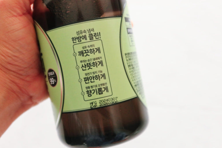 W.DRESSROOM 韓國 99.9% 抗菌除臭噴霧 (No.20 花店) 500ml