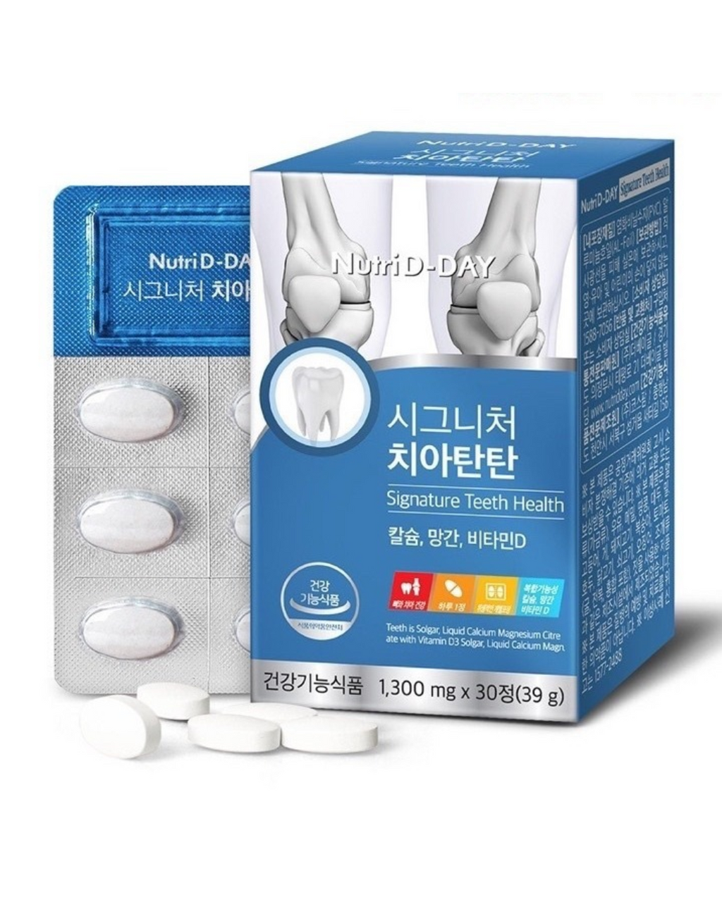Nutri D-Day Signature Teeth Health 1300mg x 30ea