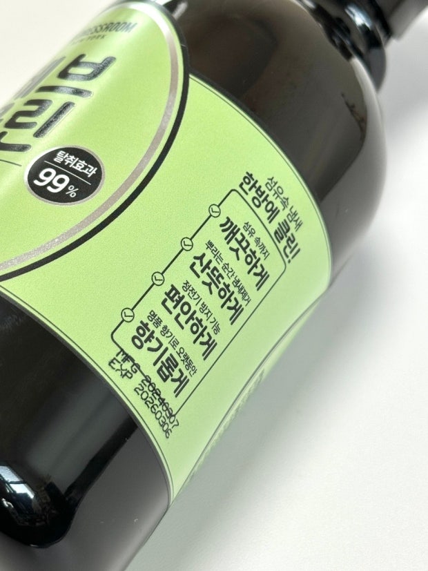 W.DRESSROOM 韓國 99.9% 抗菌除臭噴霧 (No.20 花店) 500ml