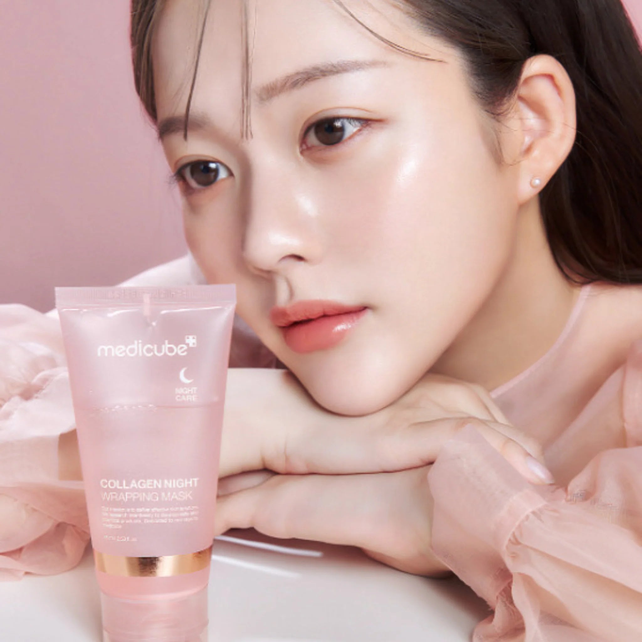 Medicube 韓國 膠原蛋白晚安緊緻面膜 75ml