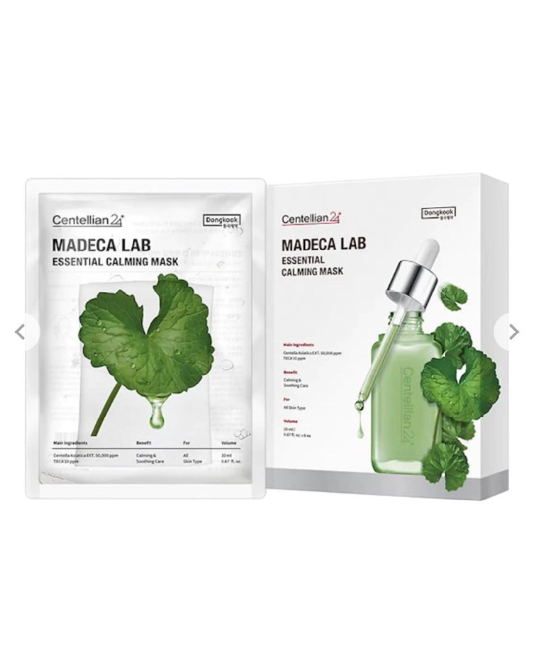 CENTELLIAN 24+ Madeca Extra Calming Mask 20ml x 6ea