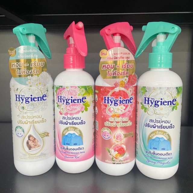 Hygiene Quick Wrinkle Release Spray 220ml