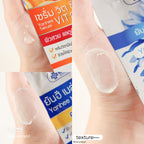 Yanhee Vitamin C Whitening Serum 20g