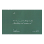 Aroh Centella Herb Cooling Mask Pack 25ml x 10ea