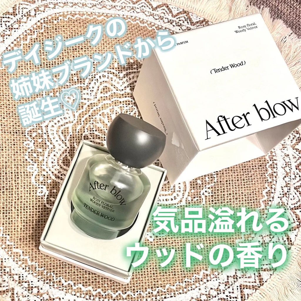 After Blow Eau De Perfume (#01 Tender Wood) 25ml