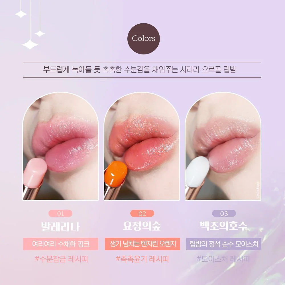CORINGCO Shalala Snow Ball Lip Balm (6 Colors) 2.3g