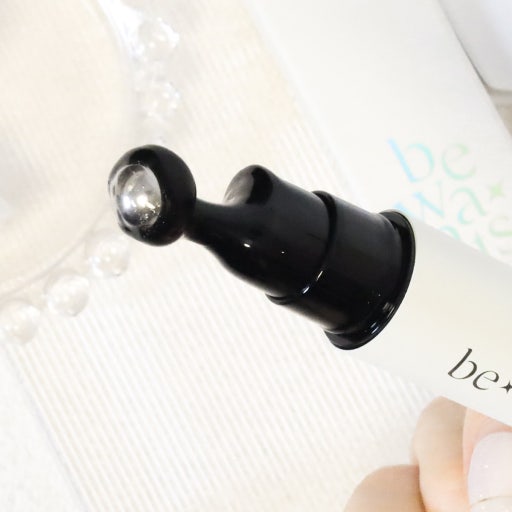 Bewants Phyto Collagen Eye Serum Stick 15ml