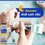 Yanhee Anti-Wrinkle Mela Cream 20g