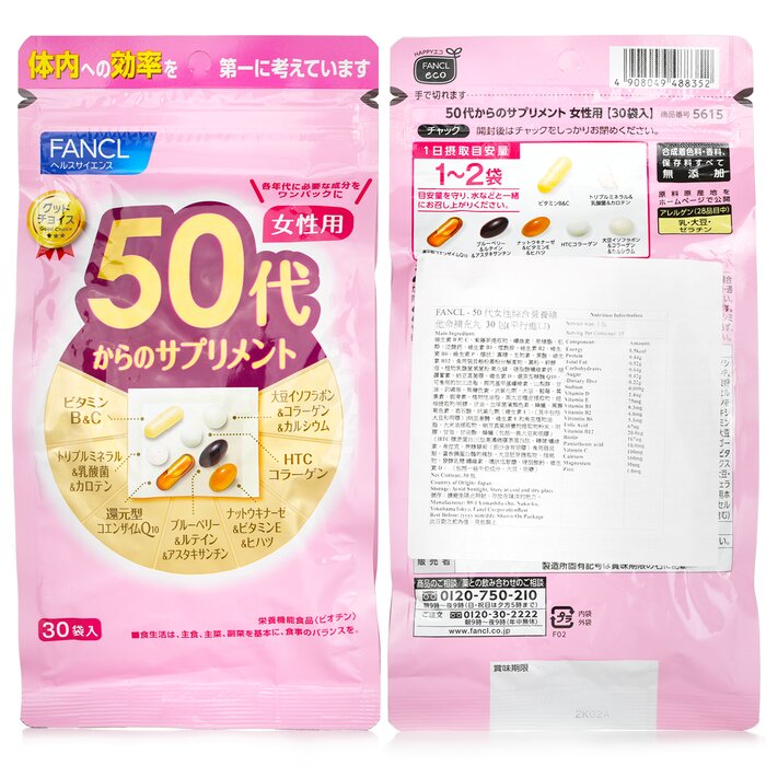 Fancl Good Choice 50+ Women Health Supplement 30packs