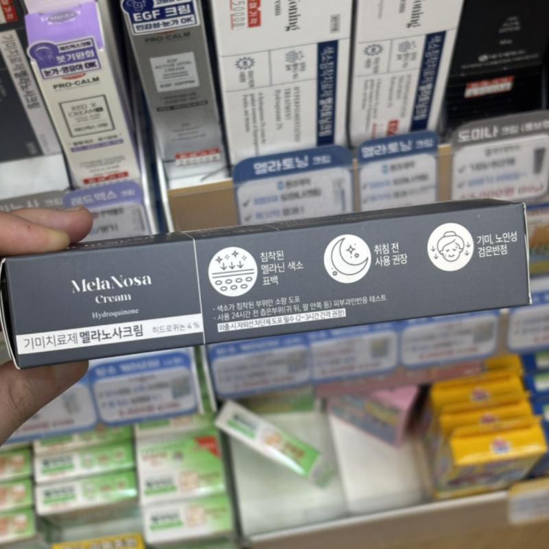 Dong-A Pharm Upgraded Version Melanosa Cream (4% Hydroquinone for Melasma, Freckles & Dark Spots) 30g