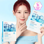 [Ultimate Cooling & Hydration Set] Cell Fusion C Aquatica Cooling Sunscreen 50ml + First Cooling Calming Mask 5ea
