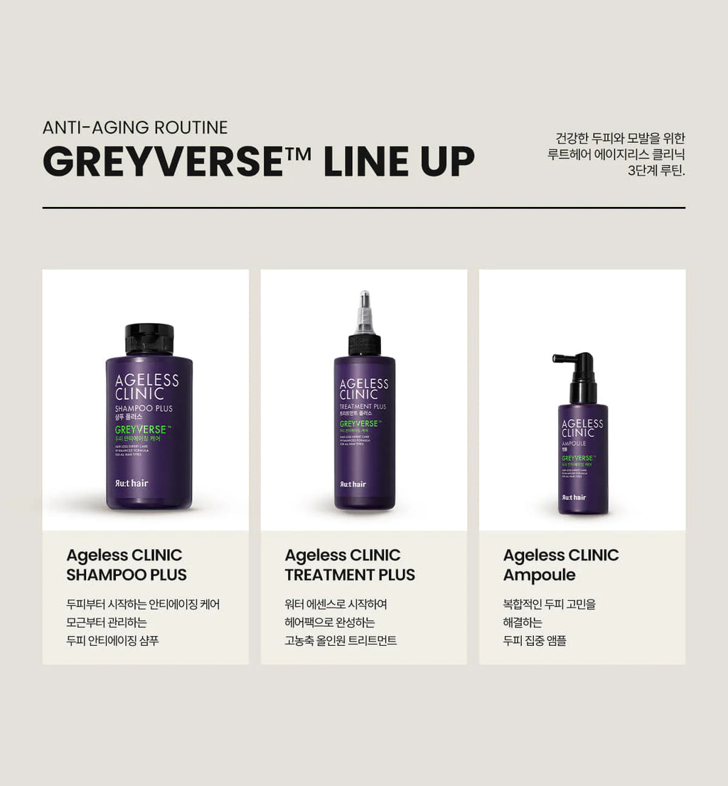 Ru:t Hair AgeLess Clinic Hair Set (Shampoo + Treatment + Ampoule)