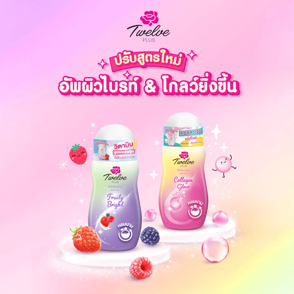 Twelve Plus Whitening Roll on Collagen Glow 32.5ml