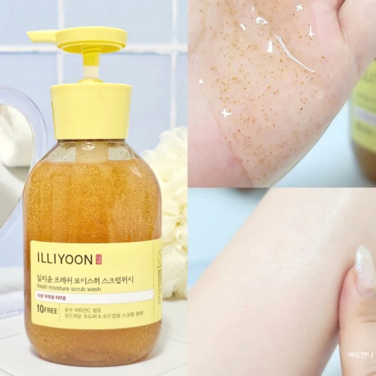 ILLIYOON Fresh Moisture Scrub Wash 400ml