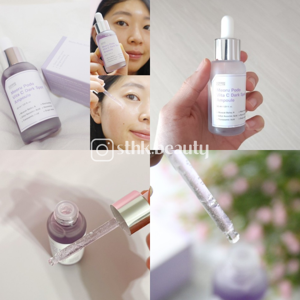 Sungboon 韓國 山葡萄維他命C 煙酰胺亮白淡斑精華 30ml