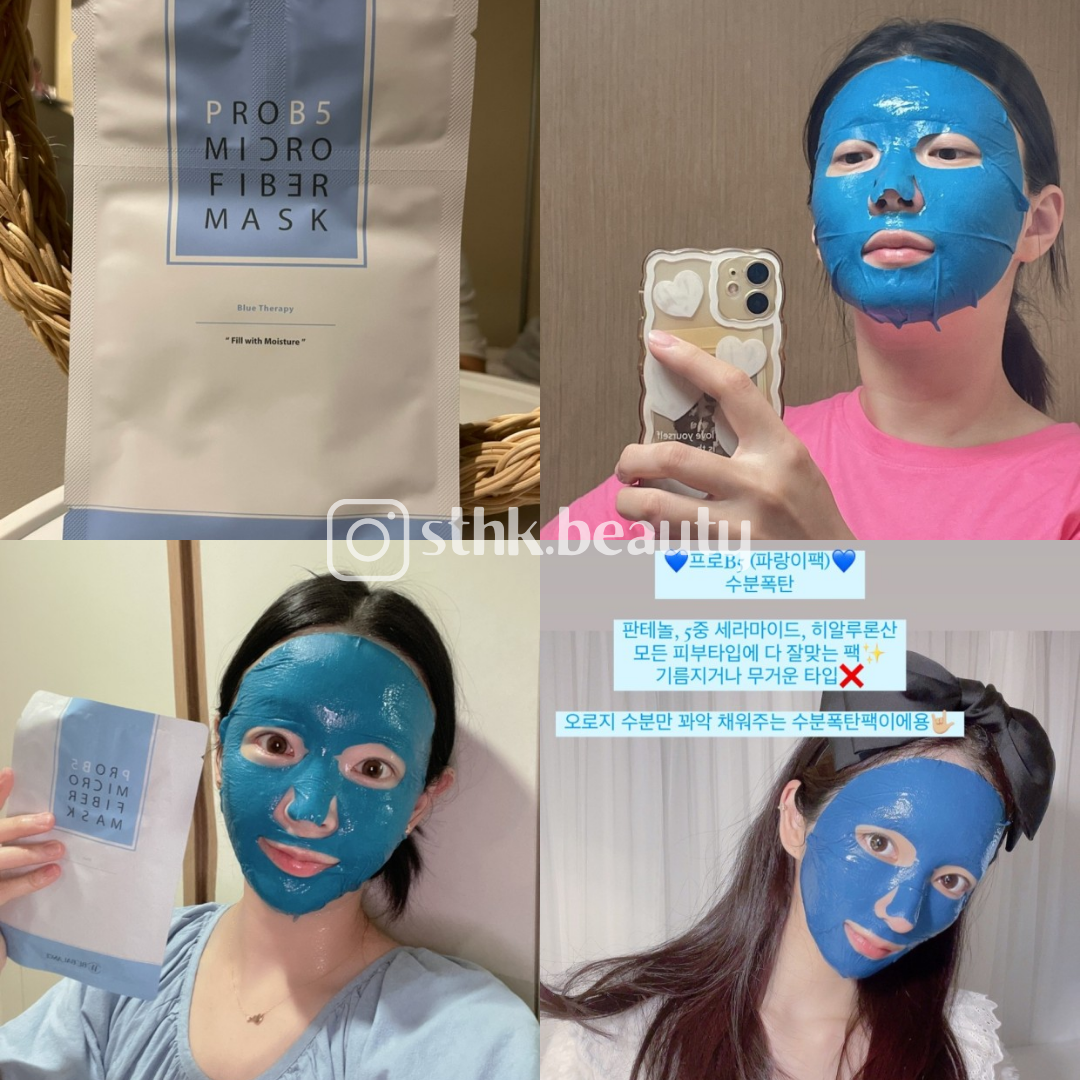 BE' BALANCE Pro B5 mikrofibermaske 30g x 10ea