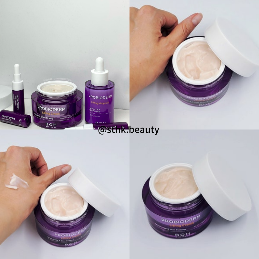 BIOHEAL BOH PROBIODERM Lifting Cream 50ml (Free Ampoule 7ml*2)